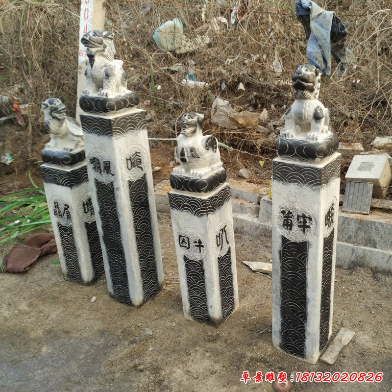 拴馬樁石雕，龍九子拴馬柱