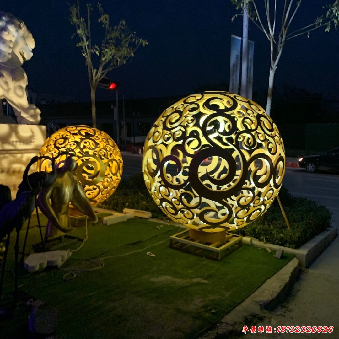 小區(qū)不銹鋼燈光鏤空球雕塑
