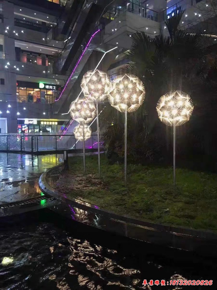 不銹鋼發光蒲公英雕塑
