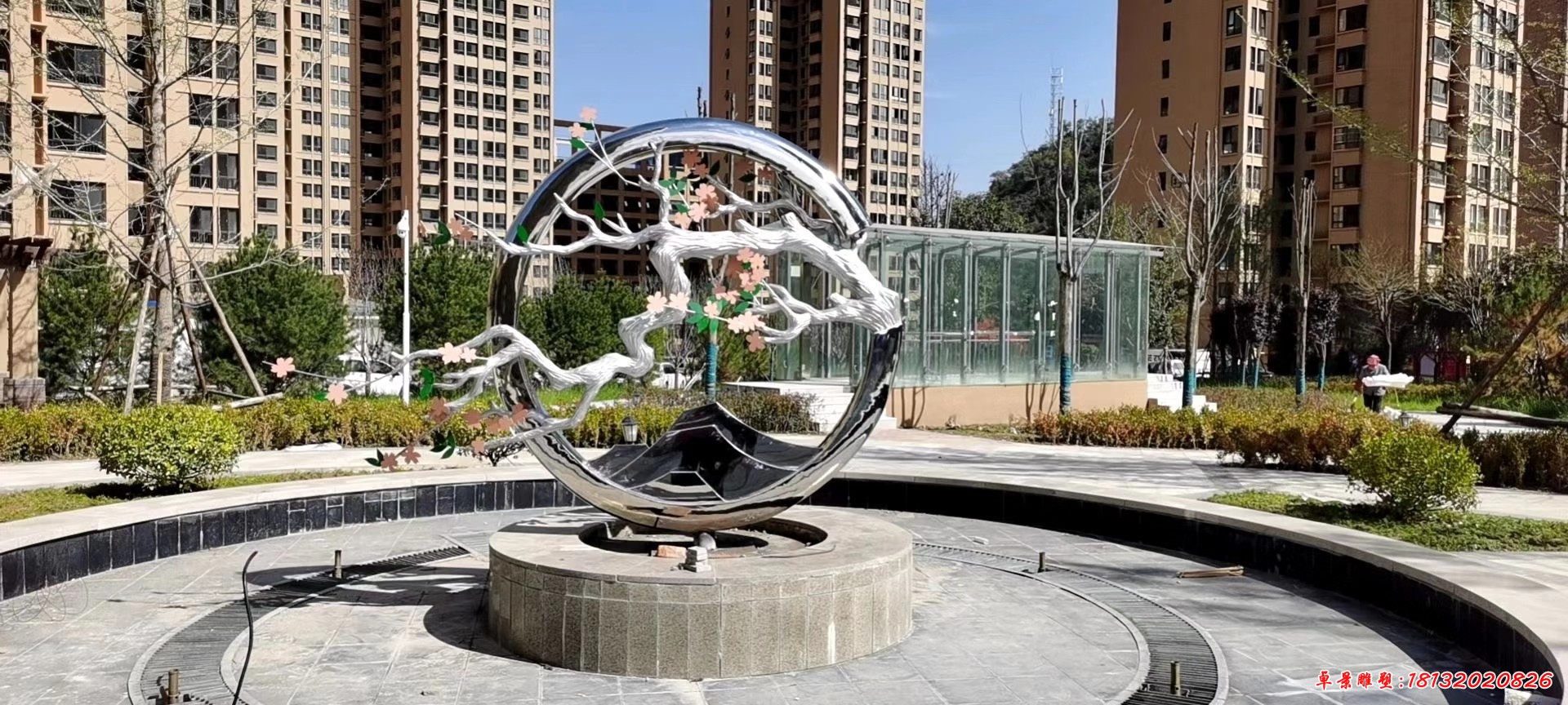 不銹鋼樹枝圓環雕塑