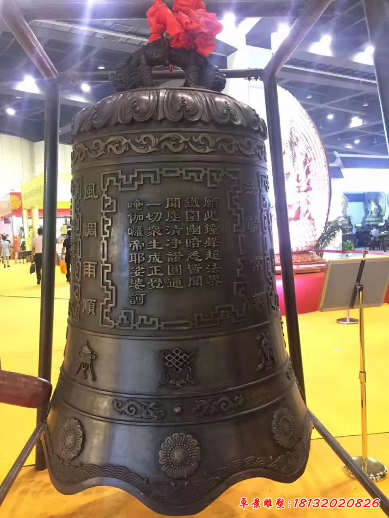 風調雨順銅雕鐘