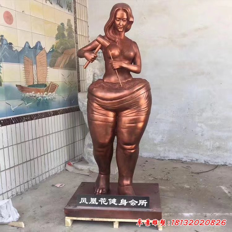 健身會所蛻變人物銅雕