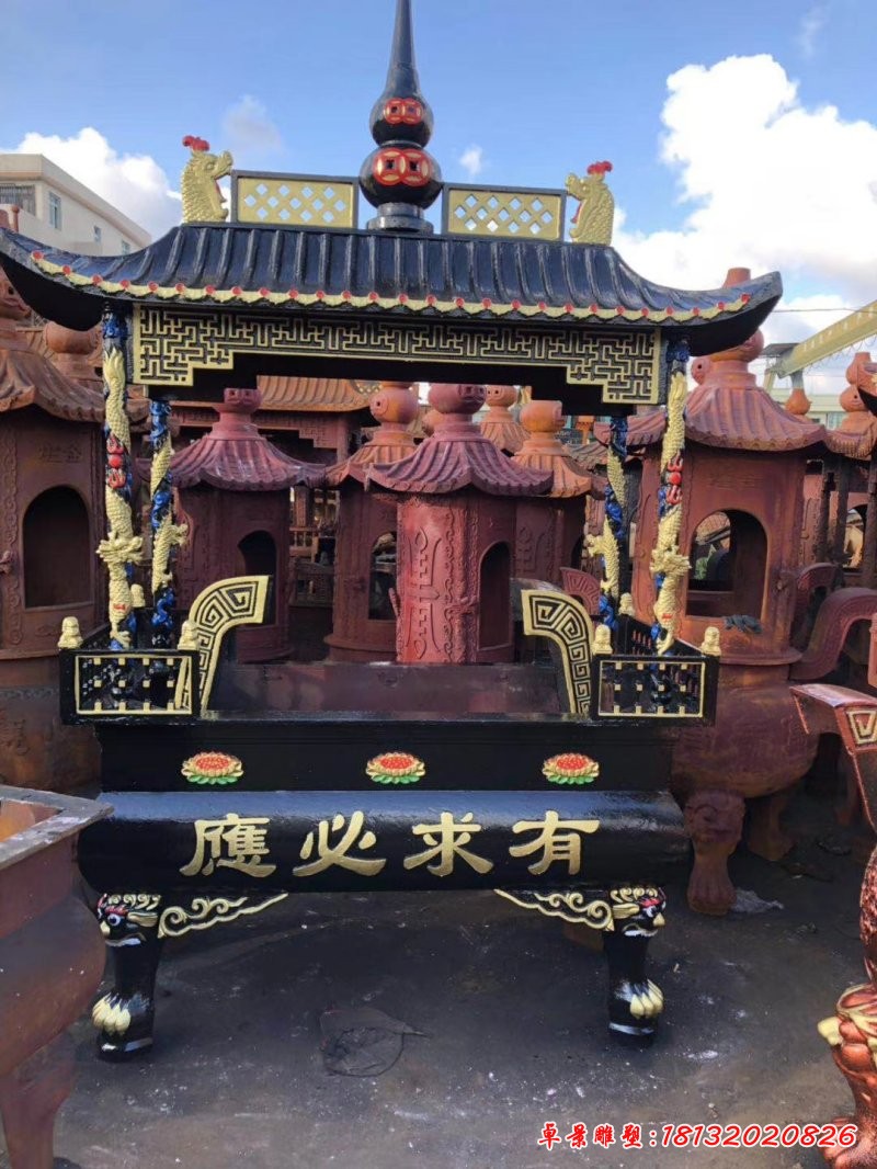 有求必應鑄鐵香爐