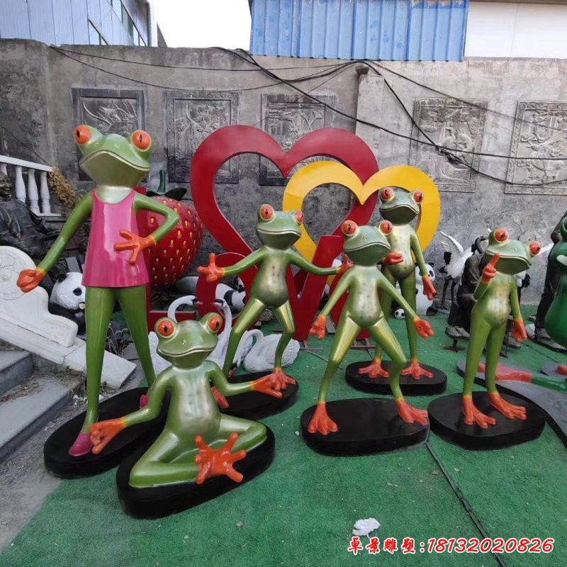 玻璃鋼卡通動物青蛙雕塑