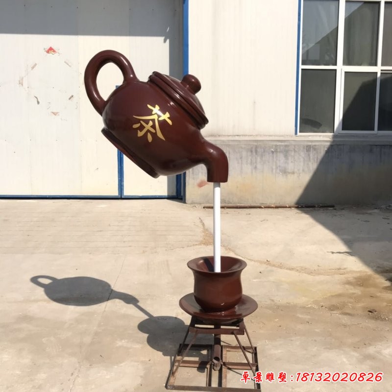 玻璃鋼流水茶壺