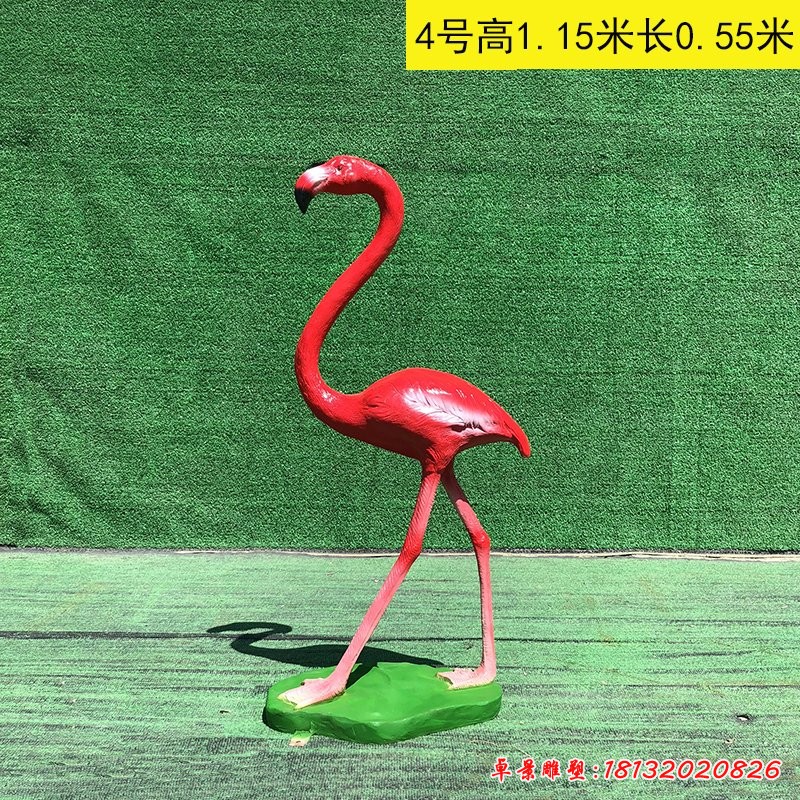 玻璃鋼雕塑火烈鳥