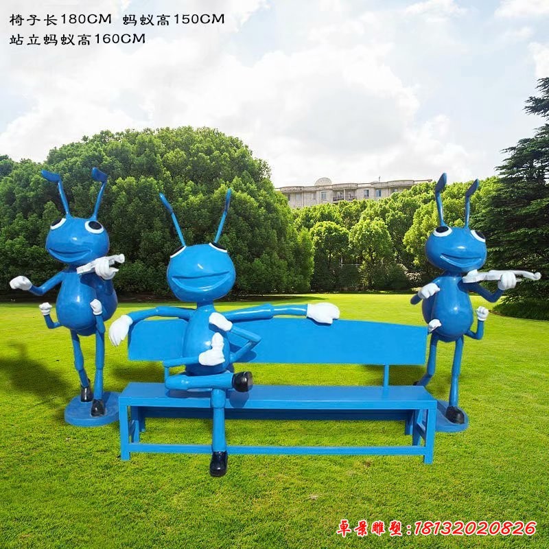 玻璃鋼卡通螞蟻?zhàn)?>
    <p>卓景雕塑公司擁有多款玻璃鋼卡通螞蟻?zhàn)文＞撸煽焖偻瓿刹Ａт摽ㄍㄎ浵佔(zhàn)蔚亩ㄖ粕a(chǎn)，另外，我廠還可調(diào)整作品的材質(zhì)、大小、樣式，并支持按圖定制！</p>
    <p>影響玻璃鋼卡通螞蟻?zhàn)蝺r(jià)格的因素有：制作工藝、材質(zhì)、尺寸等，不同尺寸、不同材質(zhì)、不同制作工藝，其價(jià)格不盡相同，具體報(bào)價(jià)如下：</p>
    <ul>
      <li></li>    </ul>
    <p>以上價(jià)格僅供參考，如果您要制作玻璃鋼卡通螞蟻?zhàn)危埪?lián)系我們（電話/微信：181-3202-0826）獲取最新報(bào)價(jià)！</p>
    <div   id=