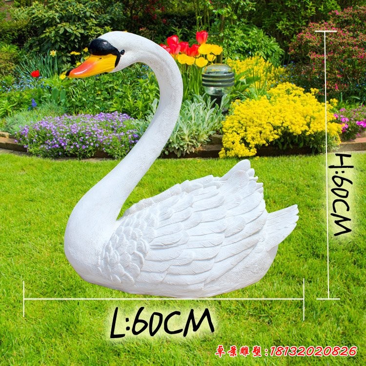 玻璃鋼天鵝雕塑