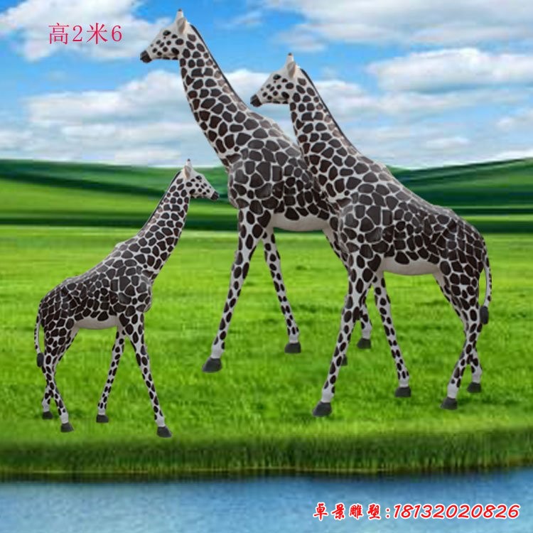 玻璃鋼長(zhǎng)頸鹿一家雕塑