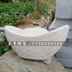 石元寶，大理石元寶