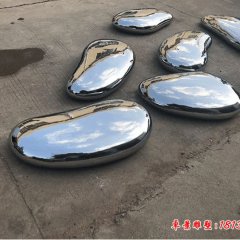 公園不銹鋼鵝卵石雕塑