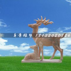 晚霞紅鹿石雕，母子鹿石雕