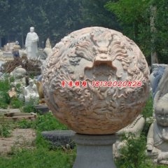 石雕球，晚霞紅龍球雕塑