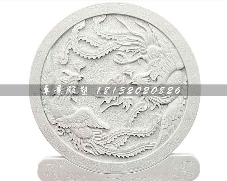 兩個鳳凰浮雕漢白玉石浮雕