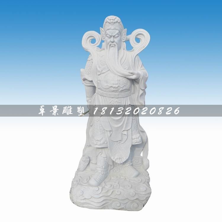 武財神關公石雕,古代名人石雕 