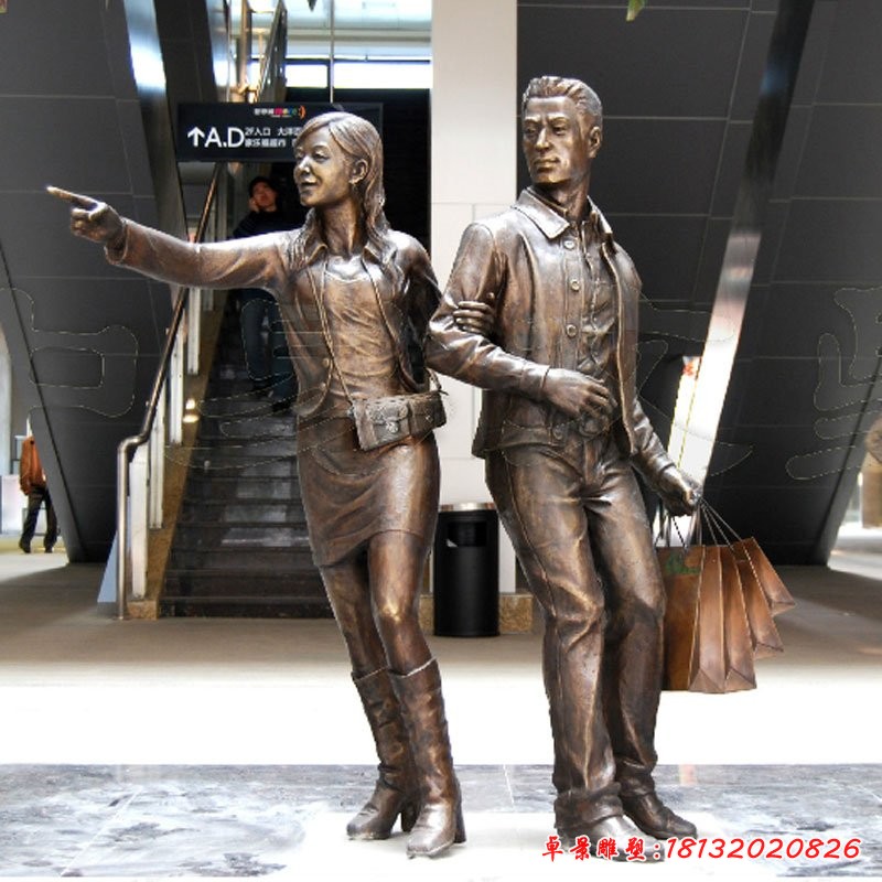 步行街人物雕塑，廣場現代人物銅雕