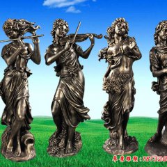 吹拉彈唱人物雕塑，玻璃鋼仿銅人物