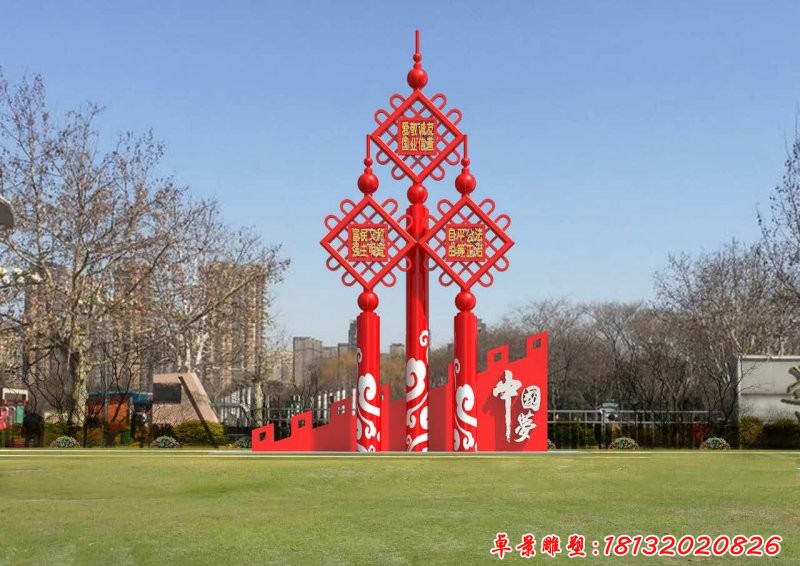 不銹鋼中國結(jié)雕塑，不銹鋼景觀雕塑