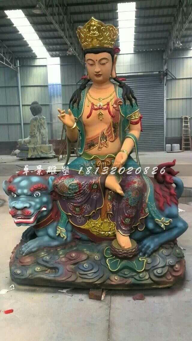 玻璃鋼文殊菩薩雕塑，玻璃鋼彩繪佛像