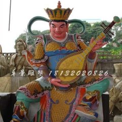 玻璃鋼四大天王雕塑，玻璃鋼彩色四大天王雕塑