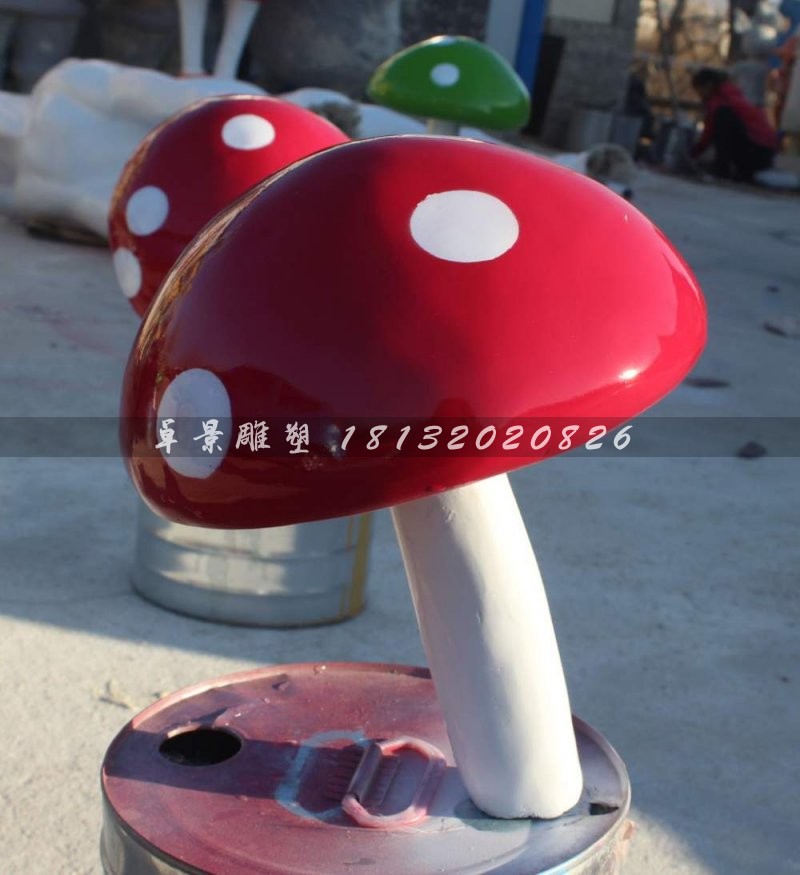 玻璃鋼蘑菇雕塑，彩繪玻璃鋼雕塑