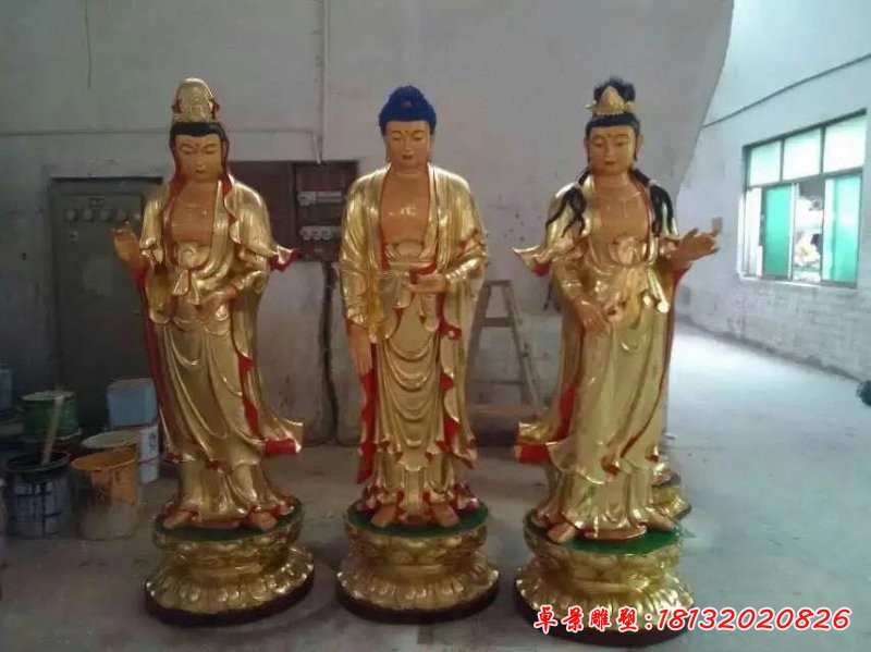 西方三圣雕塑，玻璃鋼彩繪西方三圣雕塑