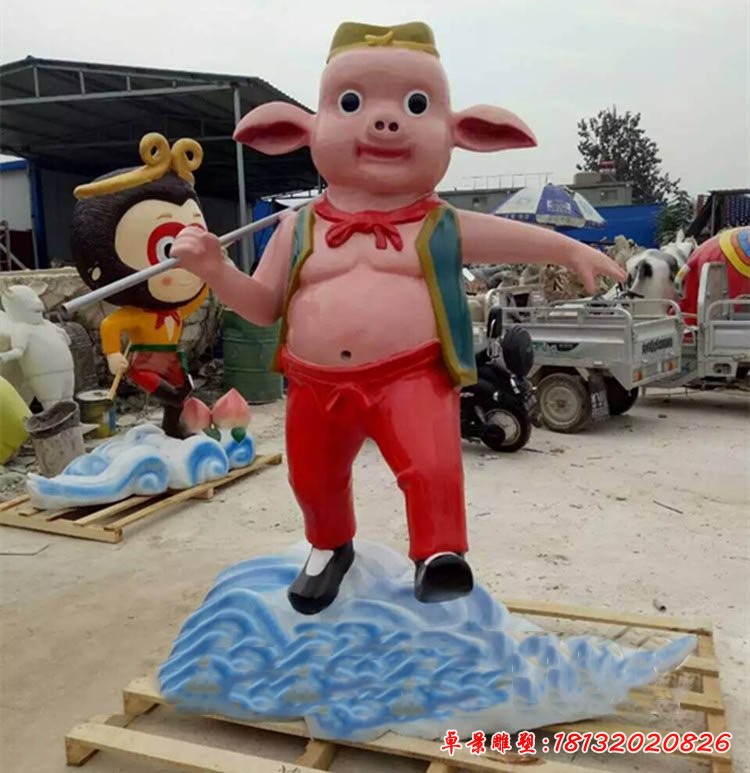 卡通豬八戒雕塑，玻璃鋼卡通動物雕塑