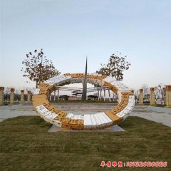 不銹鋼公園二十四節(jié)氣日晷雕塑