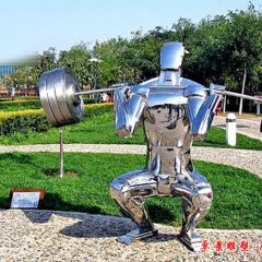 不銹鋼鏡面抽象舉重人物