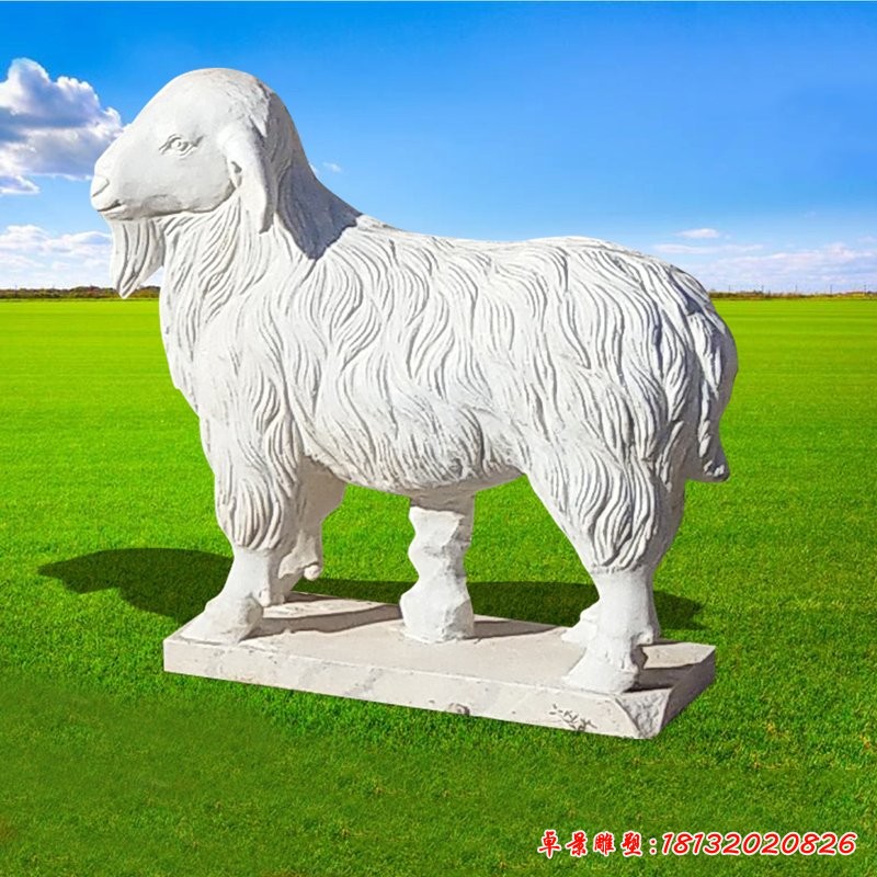 公園動物山羊石雕