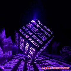 不銹鋼正方體發光鏤空字雕塑