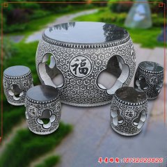 庭院中式仿古圓桌凳石雕