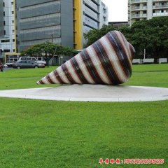 城市草地玻璃鋼大型海螺雕塑
