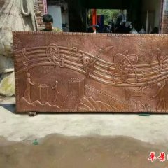 校園壁畫(huà)人物銅浮雕
