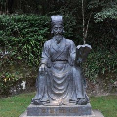 校園古代名人朱熹銅雕