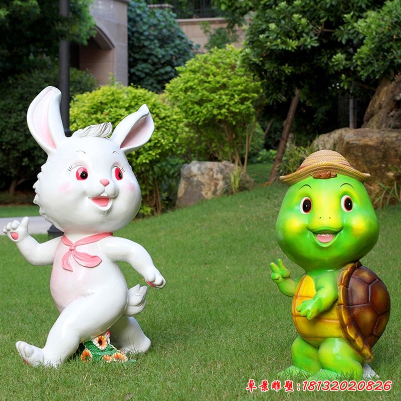 玻璃鋼龜兔賽跑雕塑