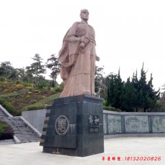 景區大型鄭和石雕