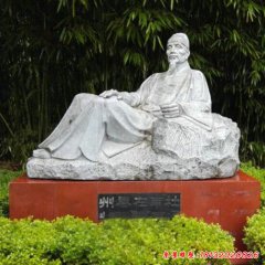 景區古代名人杜甫石雕