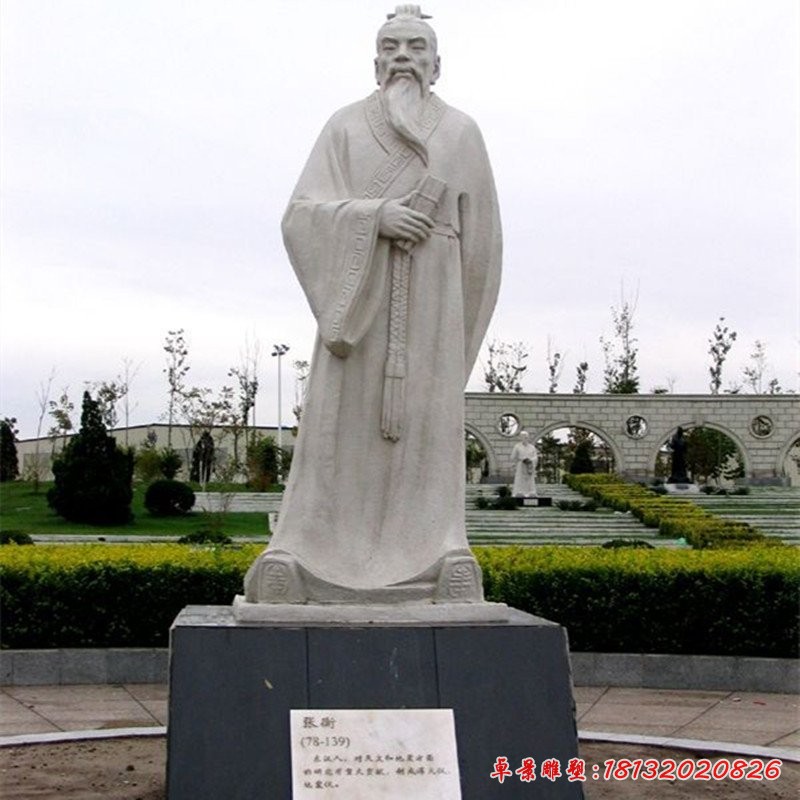 大理石張衡石雕，校園古代人物石雕