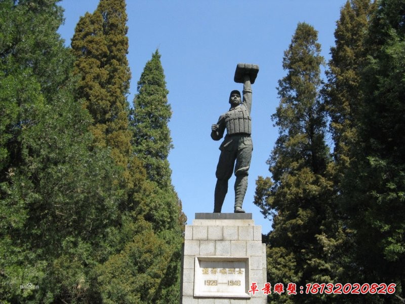 紀念館董存瑞烈士銅雕