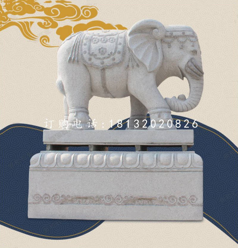 大象石雕，企業(yè)門口大象石雕