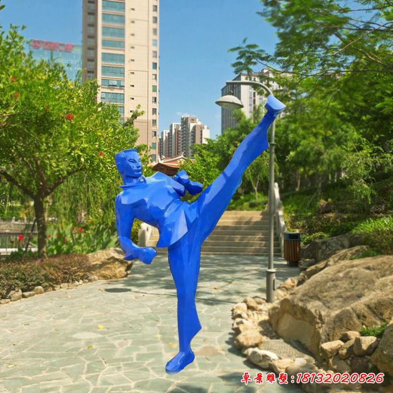 不銹鋼小區(qū)武術人物雕塑