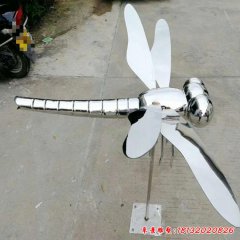 不銹鋼廣場動(dòng)物蜻蜓雕塑
