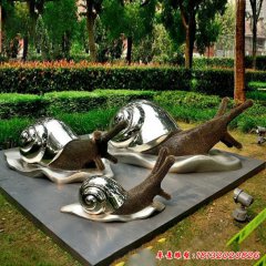 不銹鋼園林動物蝸牛雕塑