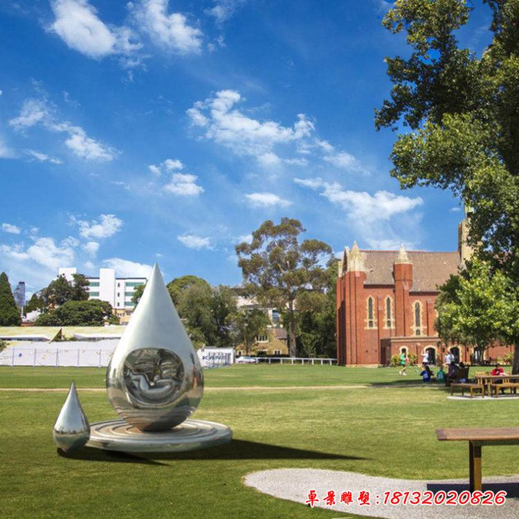 不銹鋼園林水滴景觀雕塑