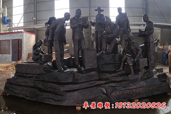 江西德興銅雕現代人物案例