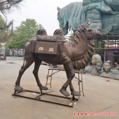 駱駝動物銅雕