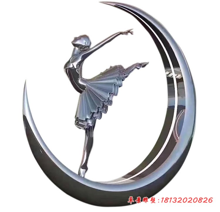不銹鋼抽象跳舞的女孩雕塑
