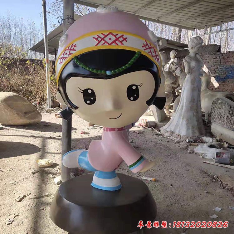 少數民族卡通人物雕塑 (2)