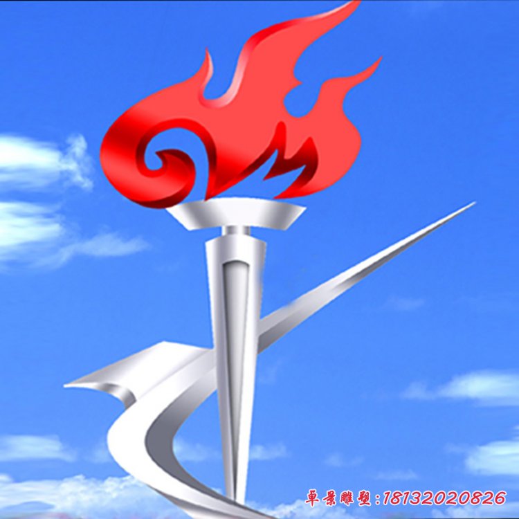 不銹鋼火炬景觀雕塑，廣場景觀擺件